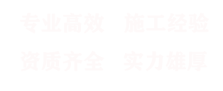 磚機托板_塑膠托板_空心磚_免燒磚托板 - 以諾托板廠家