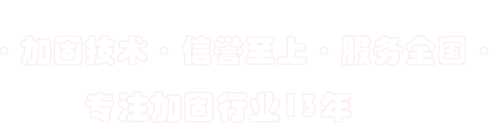 磚機托板_塑膠托板_空心磚_免燒磚托板 - 以諾托板廠家